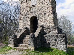 Heesebergturm-Eingang